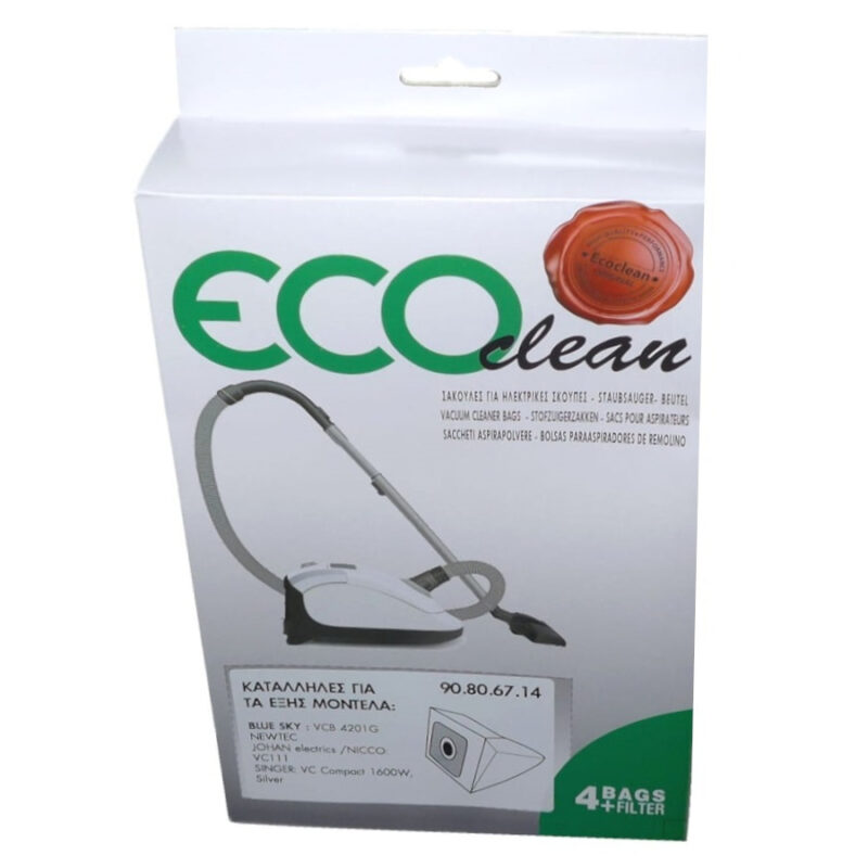 Σακούλες σκούπας γενικής χρήσης EcoClean (90.80.67.14)