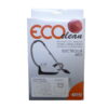 Σακούλες σκούπας eco clean τύπου AEG GR28 (90.80.59.21)